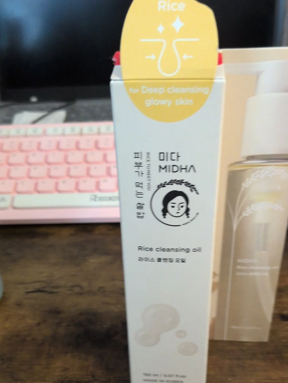 Rice Cleansing Oil —made In Korea Deep Glowing Skin New